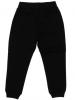 Костюм спортивный Basic TS-700-BLK WE2