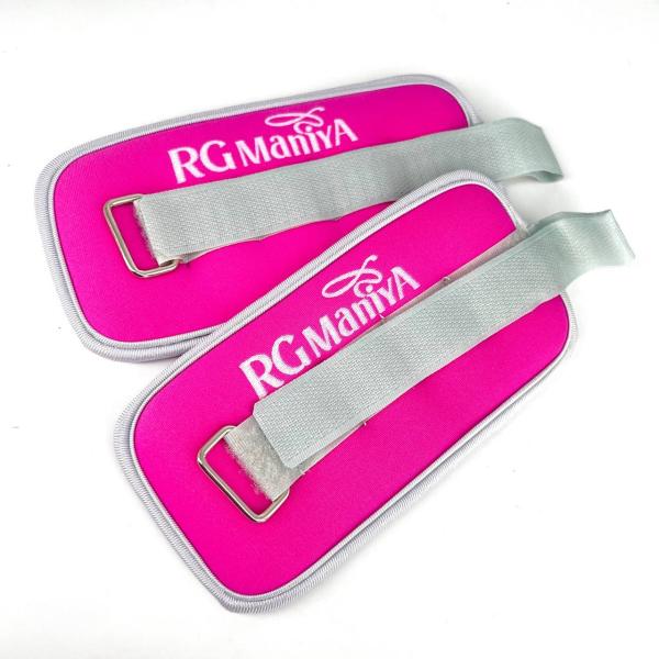 Утяжелители 200 гр. RG Maniya