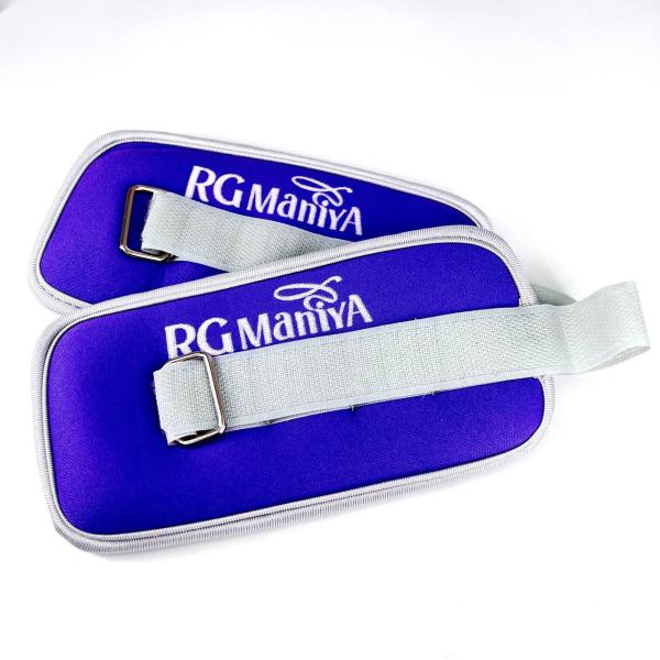 Утяжелители 250 гр. RG Maniya